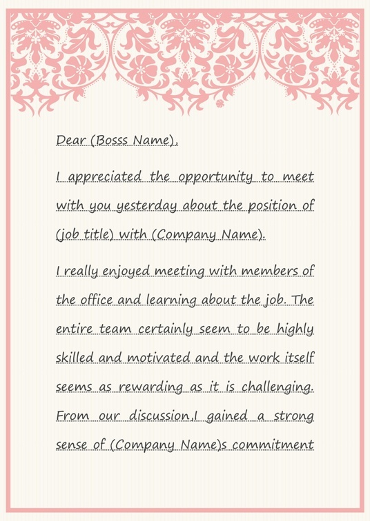 欧式经典1 (18)欧式经典信纸模板word模板